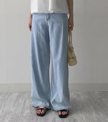 716 High Waist Wide Denim